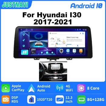 JUSTNAVI 12.3 collu 1920*720 Android Automašīnas Radio, GPS Hyundai i30 2017 2018 2019 2020 Multimedia Player Carplay SWC RDS Auto BT