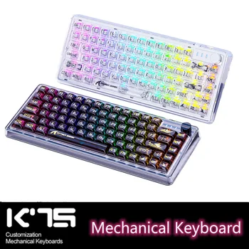 K75 Vadu Mehāniskā Tastatūra 82 Galveno PC Pārredzamu Keycap Spēļu Tastatūra, RGB Backlit Keycap DIY Custom, Lai Spēlētājs Hot-Plug