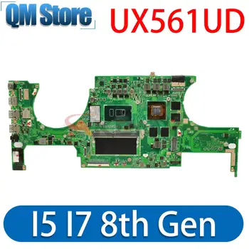 Mainboard Q535U Q535UD UX561U UX561UD Klēpjdators Mātesplatē I5-8250U I7-8550U 8 GB/RAM GTX1050/V2G GALVENĀ VALDE