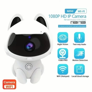 2MP 1080P V380APP IS Nakts Redzamības IP Kameras AI Humanoīdu Noteikšanas Mājas Apsardzes Signalizācijas CCTV Domofons Baby Monitor